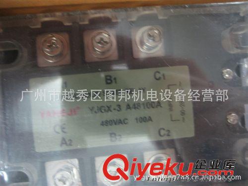 三相固態(tài)繼電器YJGX-3A48100A原始圖片2