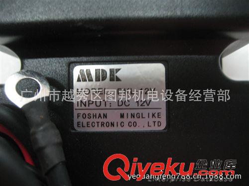 脈沖點火器DKL-12V原始圖片3