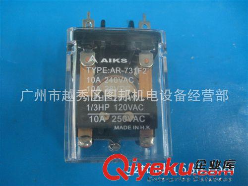AIKS繼電器AR-731F2 220V原始圖片2