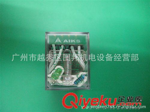 AIKS繼電器ARM4F-L