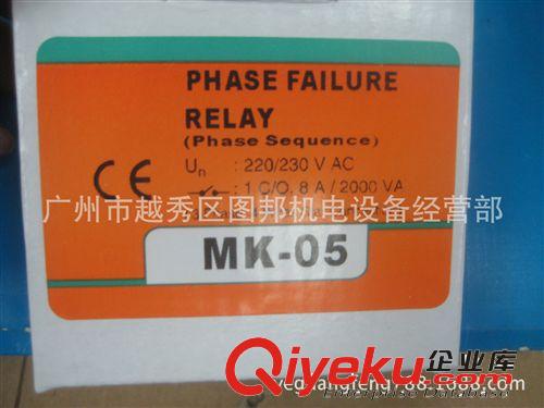 相序保護器MK-05原始圖片3
