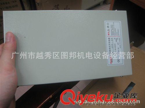 臺(tái)達(dá)PLC DVP40ES200R