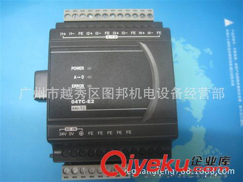 臺達(dá)PLC DVP04TC-E2