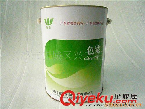 供應(yīng)5KG系列綠葉牌色漿 環(huán)保色漿 福田綠葉色漿原始圖片2