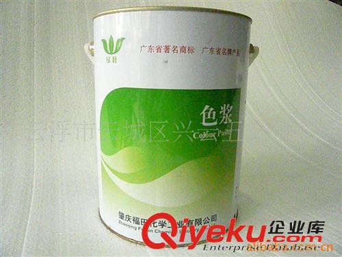 供應(yīng)5KG系列綠葉牌色漿 環(huán)保色漿 福田綠葉色漿原始圖片3