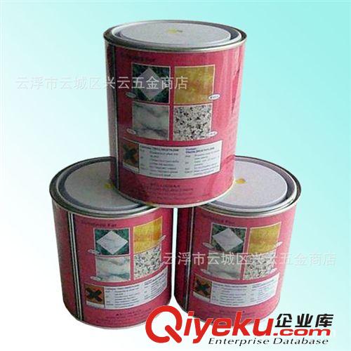 大量批發(fā)拋光蠟  增光蠟 友豐比利云石加光蠟原始圖片2