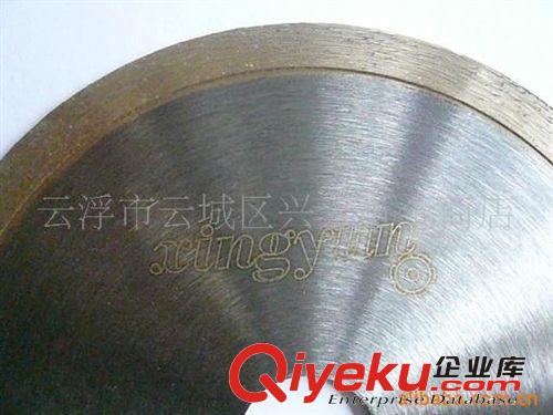 供應(yīng)批發(fā)150激光焊接鋸片 玉石切割片 周邊新鋒金剛石大理石鋸原始圖片3