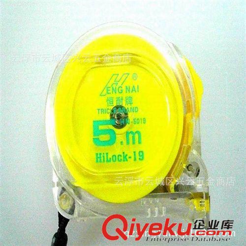 供應拉尺卷尺 透明外殼不銹鋼卷尺 HN-5019 5米19mm恒耐牌卷尺原始圖片2