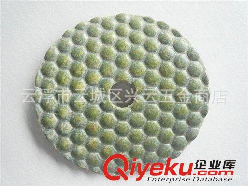 供應優質石材磨片 4寸小花朵金剛石干磨片原始圖片3