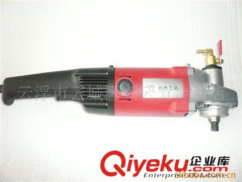 供應(yīng)電動(dòng)工具 拋光機(jī) 邦杰S1M-BJ-100水磨機(jī)