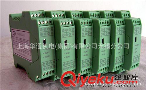 信號隔離器原始圖片2
