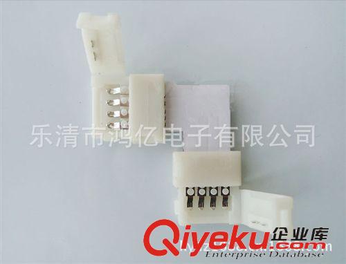 供應(yīng)免焊錫 PC板快速連接器 轉(zhuǎn)角接 TL十型 8mm 10mm原始圖片2