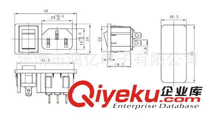 HONGYI品牌廠家直供（開關(guān)+插座+保險(xiǎn)絲）三合一電源插座 二合一原始圖片2