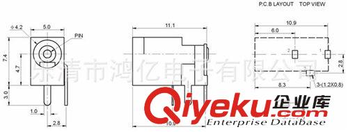 供應(yīng)DC-002 DC電源插座系列 dc電源插座 插座廠家 插座批發(fā)