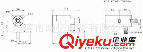 廠家供應(yīng)DC插座系列，DC-002 dc電源插座 開關(guān)插座