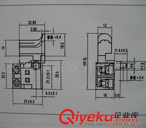 供应电动工具开关