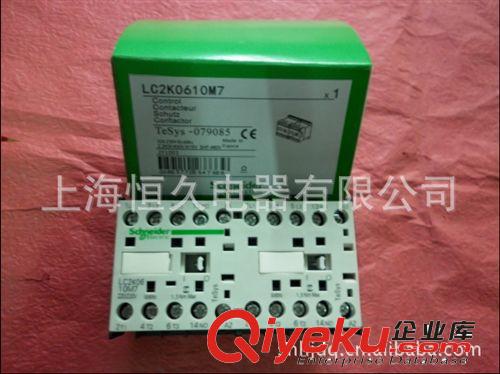 【tj】Schneider 施耐德接觸器 K型聯(lián)鎖接觸器LC2K0601M7