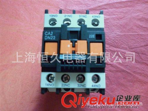 【特價】全新Schneider 施耐德中間繼電器CA2DN22 CA2-DN22原始圖片2