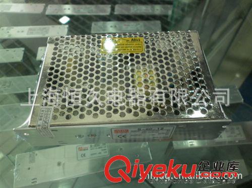 【真正放心產(chǎn)品 質(zhì)保2年】開關(guān)電源S-35-24  35W  輸出DC24V 1.5A原始圖片2