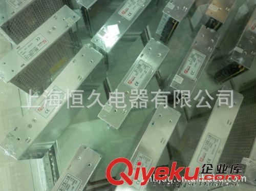 【真正放心產(chǎn)品 質(zhì)保2年】開關(guān)電源S-35-24  35W  輸出DC24V 1.5A原始圖片3