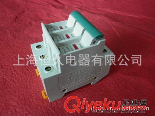 【批發】熔斷器底座 HG30-125/1P座原始圖片3