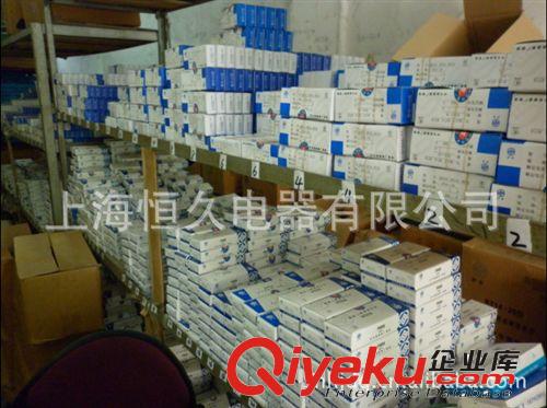 【廠家直銷】飛靈牌熔斷器 熔芯 熔體 熔座 NT00座 NTOO座原始圖片3
