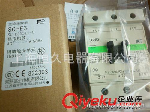 【供應(yīng)】常熟富士/FUJI交流SC-E系列 SC-E3  SC-E3N511-C 220V