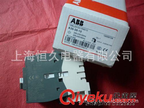 【專(zhuān)業(yè)生產(chǎn)】ABB接觸器 ABB交流接觸器A系列產(chǎn)品 A75-30-11