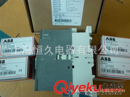 【專業(yè)生產(chǎn)】ABB接觸器 ABB交流接觸器A系列產(chǎn)品 A300-30-11