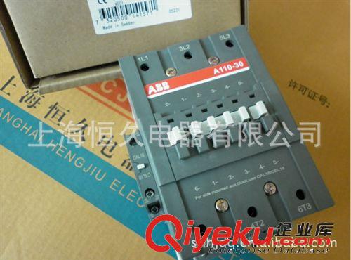 【專業(yè)生產(chǎn)】ABB接觸器 ABB交流接觸器A系列產(chǎn)品 A185-30-11原始圖片2