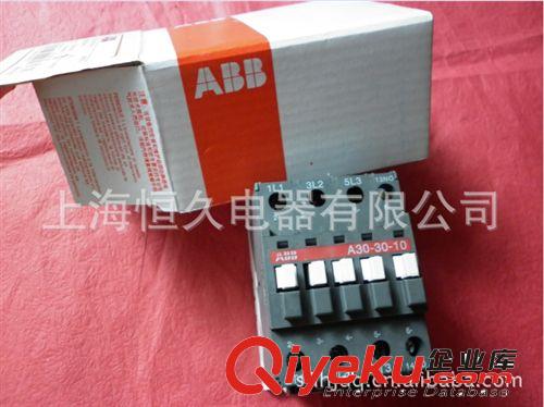 【專業(yè)生產(chǎn)】ABB接觸器 ABB交流接觸器A系列產(chǎn)品 A40-30-10