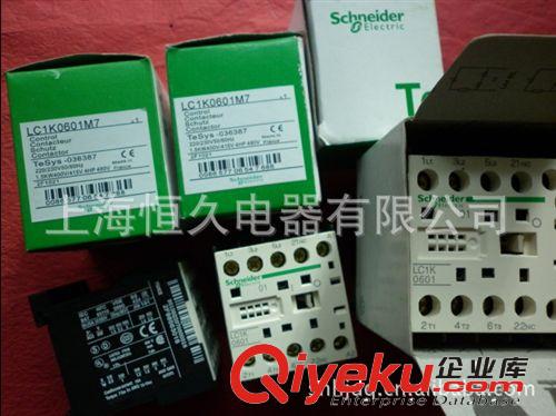 【tj】Schneider 施耐德K型接觸器LC1K0601M7C   LC1K0601Q7C