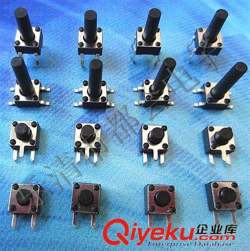 供應(yīng)12*12*5 4.3 5.5 輕觸開(kāi)關(guān)12x12x5輕觸開(kāi)關(guān)12*12*8按鍵開(kāi)關(guān)原始圖片2