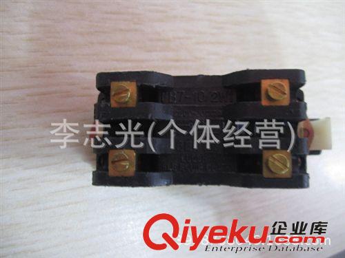 供應電動工具（手電鉆)FB7-10/2W1      電話 13626570942原始圖片2