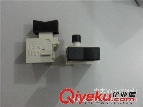 供應(yīng)電動(dòng)工具（手電鉆)  DK2P4      電話 13626570942