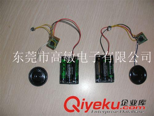 佛教音樂盒，生日，兒童，情侶音樂盒，音質超好