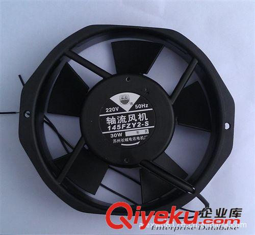 廠家直銷供應(yīng)軸流風(fēng)機145FZY2-S 220V