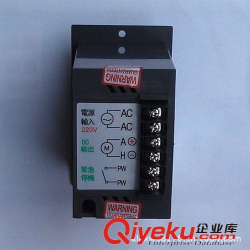 廠家直銷供應(yīng)直流調(diào)速器DC-51 輸出電壓DC24V DC90V DC180V原始圖片2