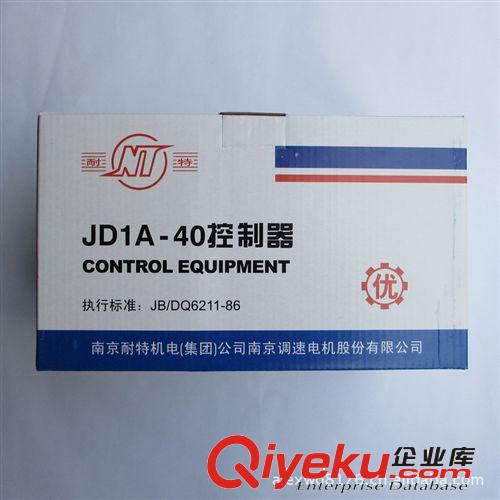 廠家直銷(xiāo)供應(yīng)電磁電機(jī)調(diào)速器JD1A-40