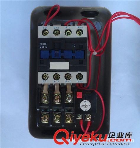 廠家直銷供應電機啟動器QCX5-22F 5.5KW 7.5KW帶兩個按鈕原始圖片2