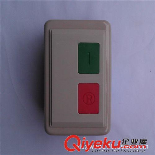 廠家直銷供應電機啟動器QCX5-22F 5.5KW 7.5KW帶兩個按鈕
