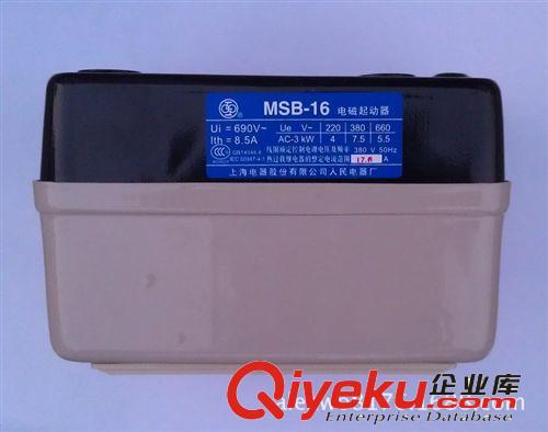 廠家直銷供應電磁起動器MSB-16(QCX8-16)  380V 5.5KW原始圖片2
