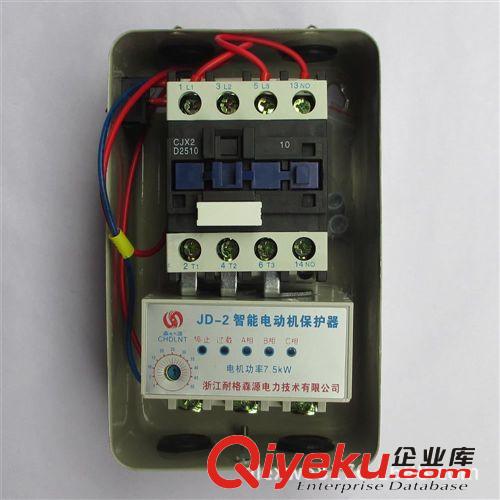 廠家直銷供應(yīng)智能電動機保護器QCX2D-7.5KW原始圖片3