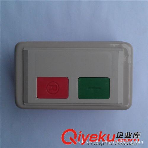 廠家直銷供應(yīng)磁力起動器MSB B12（QCX8-12）380V