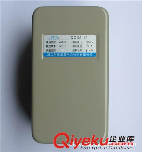 廠家直銷供應(yīng)磁力起動(dòng)器MSB-9（QCX8-9）