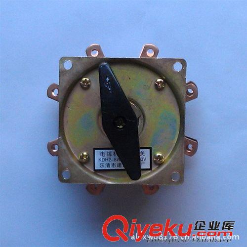 廠家直銷供應(yīng)電焊機(jī)分頭開關(guān)KDH2-8W 40A 380V原始圖片3