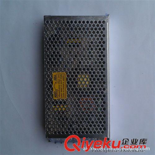 廠家直銷供應(yīng)功率120W單組輸出開關(guān)電源S-120-24V