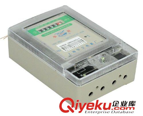 供應zp上海華立電子式單相電表DDS738-1 5-20A 10-40A 透明外殼