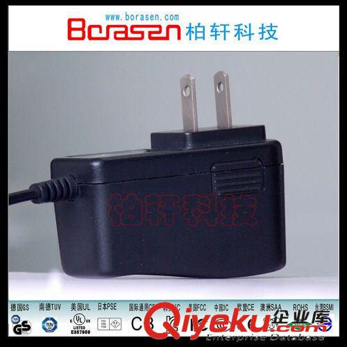 厂家直销12V1A 美规电源适配器开关电源