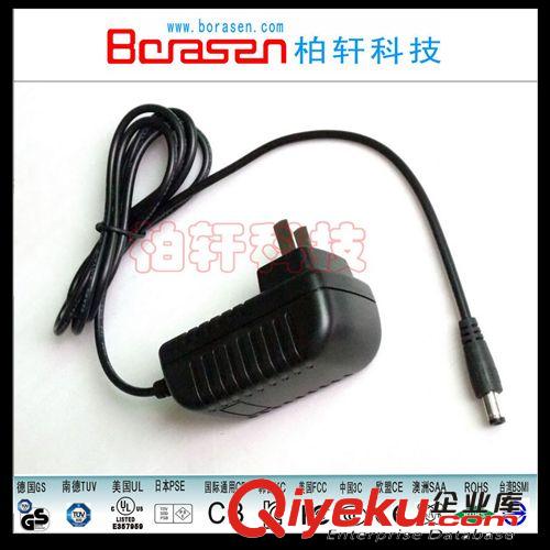 12V1A国标CCC认证电源适配器